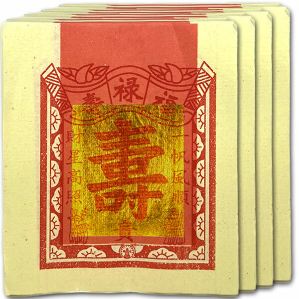 中国　清明上河園　黄金画　足金999　額装　証明書・箱付　7657C 中国 清明上河園 黄金画 足金999 額装 証明書・箱付 7657C