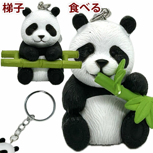 楽天市場】ミニ樹脂カンフーパンダ5 (17292A) ｜フィギュア,人形