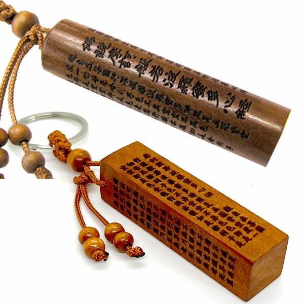 プ*ル様 古銭 まとめ売り 約4kg 古銭 まとめ売り 秋田鍔銭入り - メルカリ