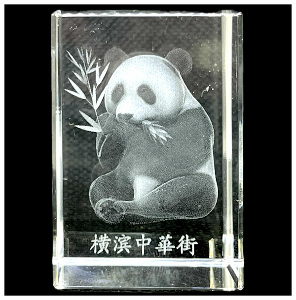 楽天市場】インヤン 開運 置き物 レーザー彫り クリスタル 置物 角型