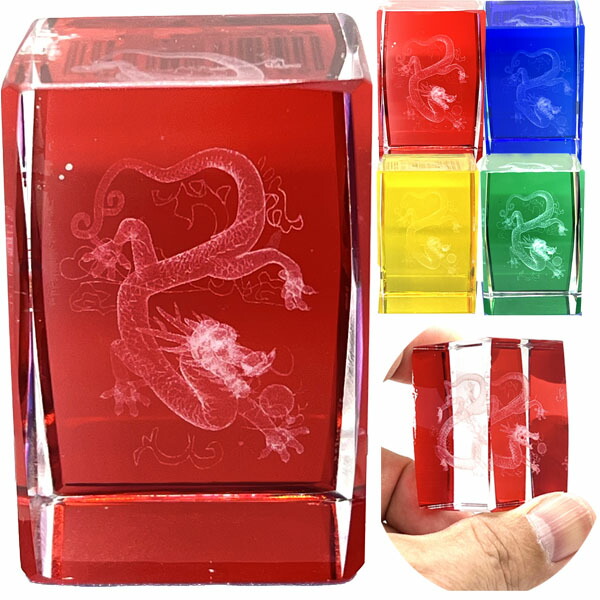 楽天市場】レーザー彫りクリスタル置物 角型 大（玉龍558B 背面