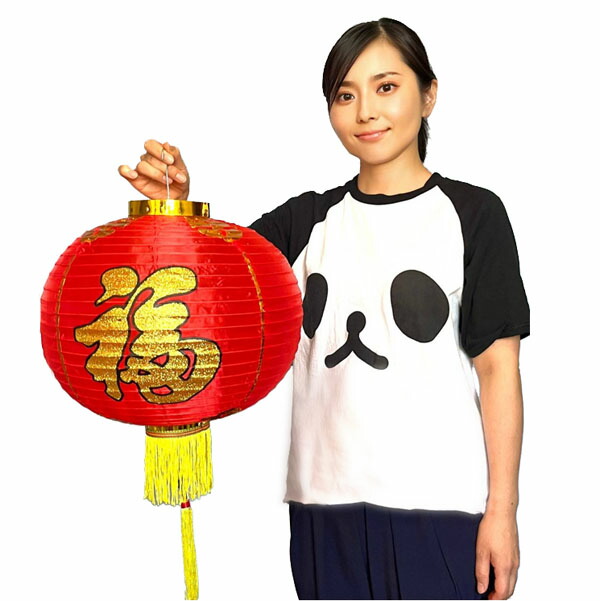 楽天市場】四連四字熟語ちょうちん（80cm）/赤 【送料無料】沖縄700円