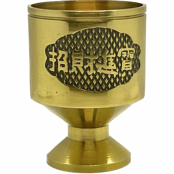 中国のお金持ちに✴今月値引き✴一点物中国景徳鎮✨大昔のお茶未開封 一点物🍵中国景徳鎮✨大昔のお茶🍵未開封