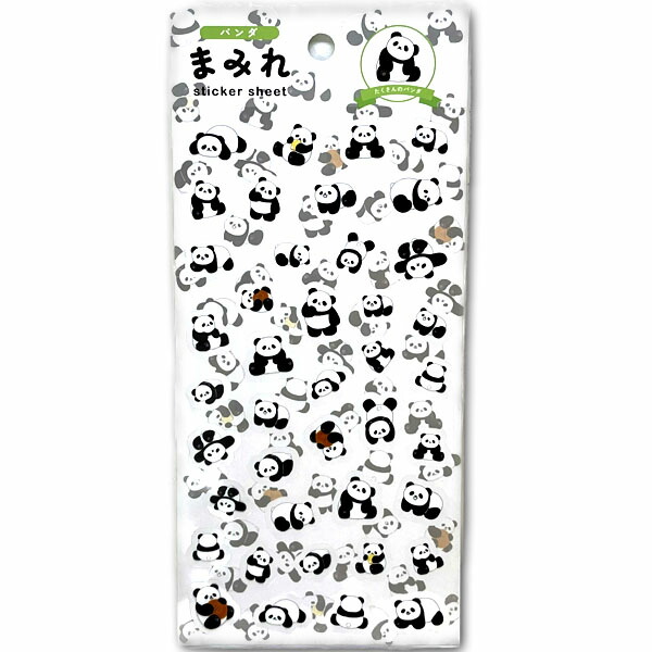 パンダシール Amazon | サンスター文具(Sun-Star Stationery) パンダのおさじ