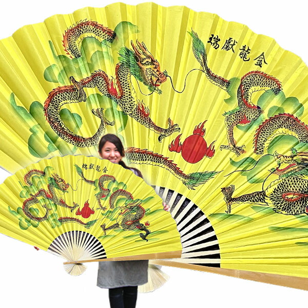 楽天市場】大扇子 金色M(ワイド76cm)/ 動画有/ 金 扇子 大きい