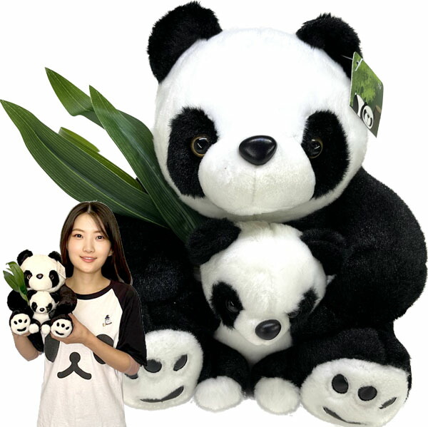 楽天市場】リアル パンダ こどもぬいぐるみ（吉徳） ｜ぱんだグッズ