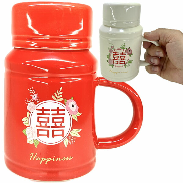 中国茶器　マグカップ 茶こしつきマグカップ 全11種類 陶器 茶漉し付きマグ 日本茶