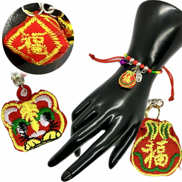 楽天市場】中国の漆（堆朱）中国結びブレスレット(伝統工芸)ー