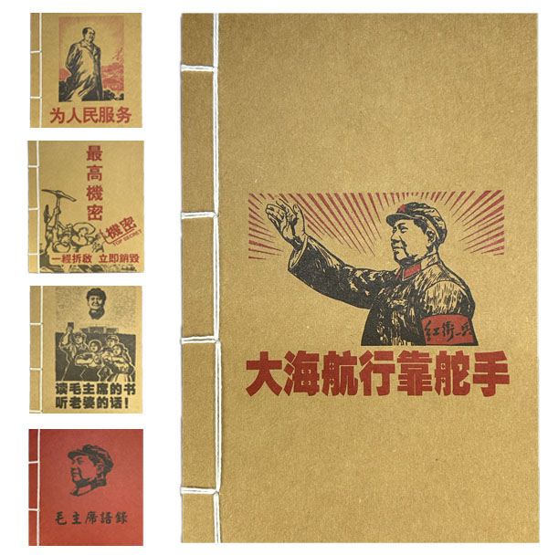 楽天市場】福玉付きサテン根付け飾り中国服 (ネコポス便可