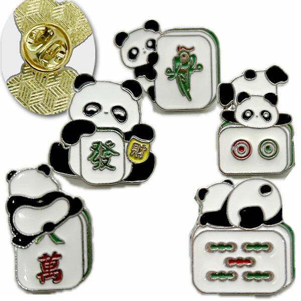 まお パンダピンバッジ13点セット らんま½・GENMA パンダ ラバーホルダー ピンバッジセット - メルカリ