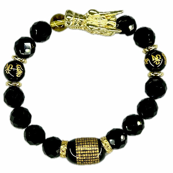 楽天市場】風水四神獣ブレスレット水晶(金彫り)クラッシュレインボー