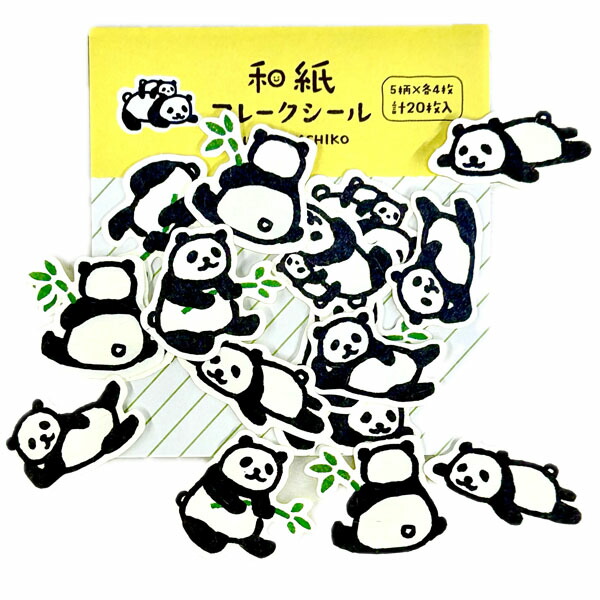 楽天市場】MINDWAVEプチフワパンダステッカー(81877)【ネコポス便可