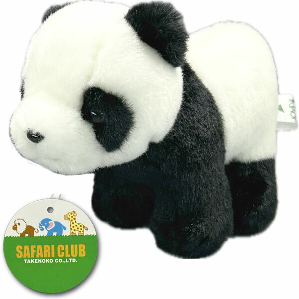 楽天市場】リアル パンダ こどもぬいぐるみ（吉徳） ｜ぱんだ