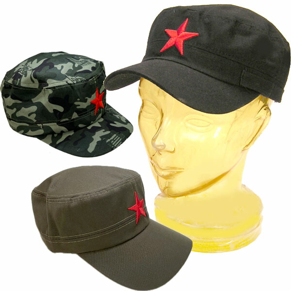 楽天市場】もこもこ☆人民帽子 人民解放軍・ロシアンハット 【送料無料