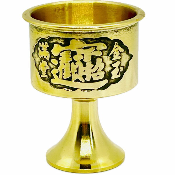 風水 貔貅 牛鈴 ハンドメイド水盃(すいはい) 大銅製 10002027_1.jpg