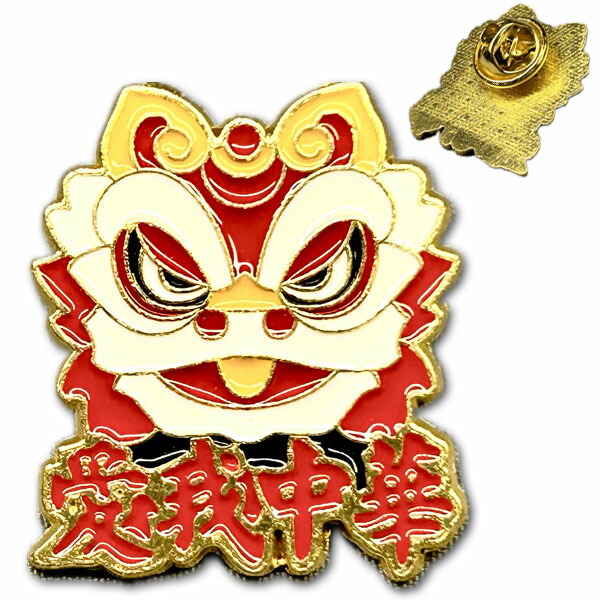 楽天市場】ピンバッジ 毛沢東 特大(35mm)【ネコポス便可】 |毛澤東