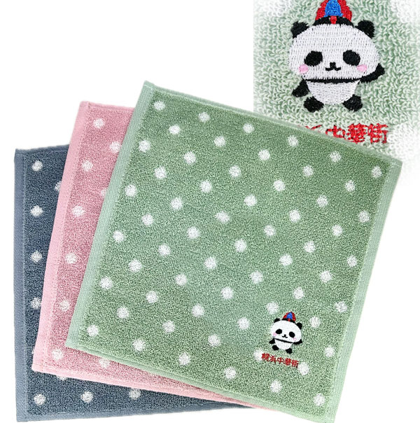 楽天市場】スローパンダガーゼタオルハンカチ 【ネコポス便可