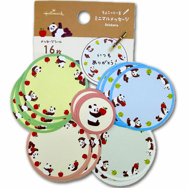 楽天市場】パンダ フレーク シール・バースデー JST051-D（70ピース