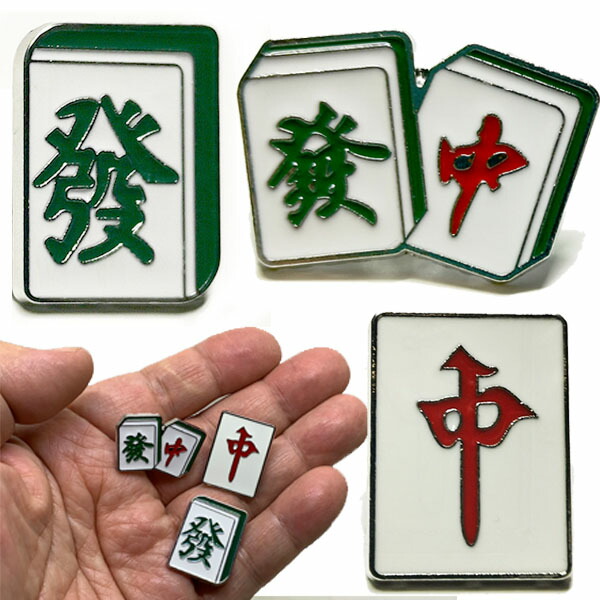 楽天市場】ピンバッジ 毛沢東 特大(35mm)【ネコポス便可】 |毛澤東