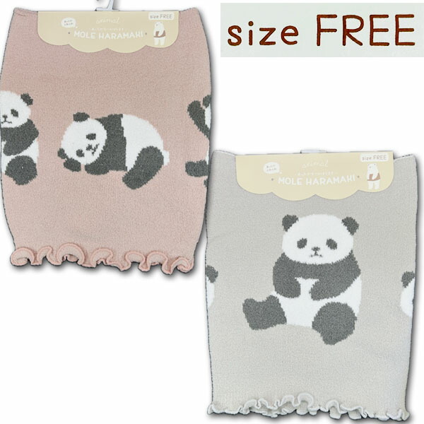 パンダ 楽天市場】もこもこ パンダ モール パンツ（MLP003）ネコポス便なら