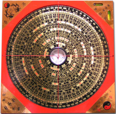 楽天市場】[送料無料]風水盤 羅盤 羅経 10cm 置物 縁起物 風水グッズ