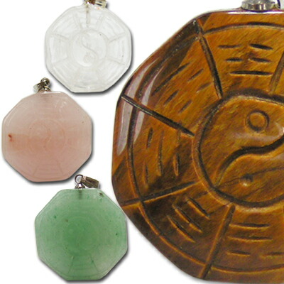 14K 翡翠 円形 福 ペンダント トップ アクセサリー翡翠ペンダントトップ丸福 ネコポス便なら【送料無料