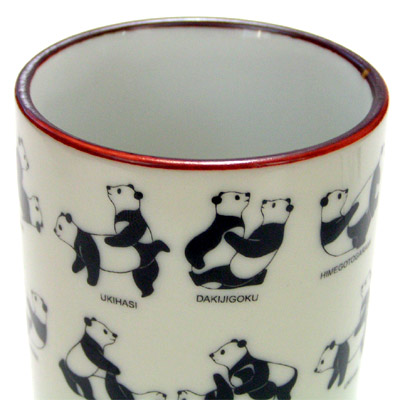 少量再入荷！ラブパンダ48手湯呑み【ぱんだグッズ】【中国食器