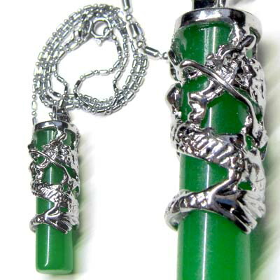 楽天市場】アクセサリー翡翠ペンダントトップ丸福 ネコポス便なら