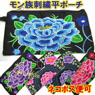 楽天市場】刺繍 ハンチング【送料無料】（沖縄700円）｜レトロ 帽子