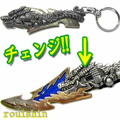 楽天市場】ドラゴングッズ 龍 手裏剣 キーホルダー(ネコポス便可