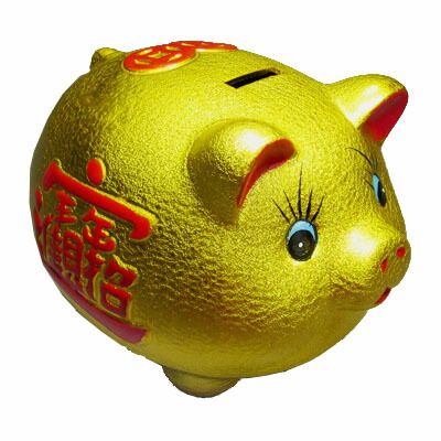 楽天市場】B級品 金ブタ貯金箱 5inch （12cm） 【送料無料】（沖縄別途700円） | 猪年,亥年,子宝,金運アップ,金豚貯金箱,金ぶた貯金箱,開運グッズ,中国,玩具,置物,置き物,運気アップ,プレゼント,お土産,ギフト,誕生日,お祝い,雑貨  ro1013 : パンダまん老維新中華街大通り本店