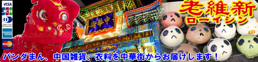 ѥޤϷݿڳ̤Ź1955ǯ϶ȤβڳϷޤǤ