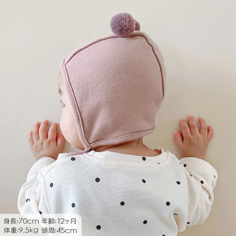 市場 期間限定価額 女の子 42 ベビー 帽子 耳付き 6か月 ボンネット 赤ちゃん 男の子 かわいい