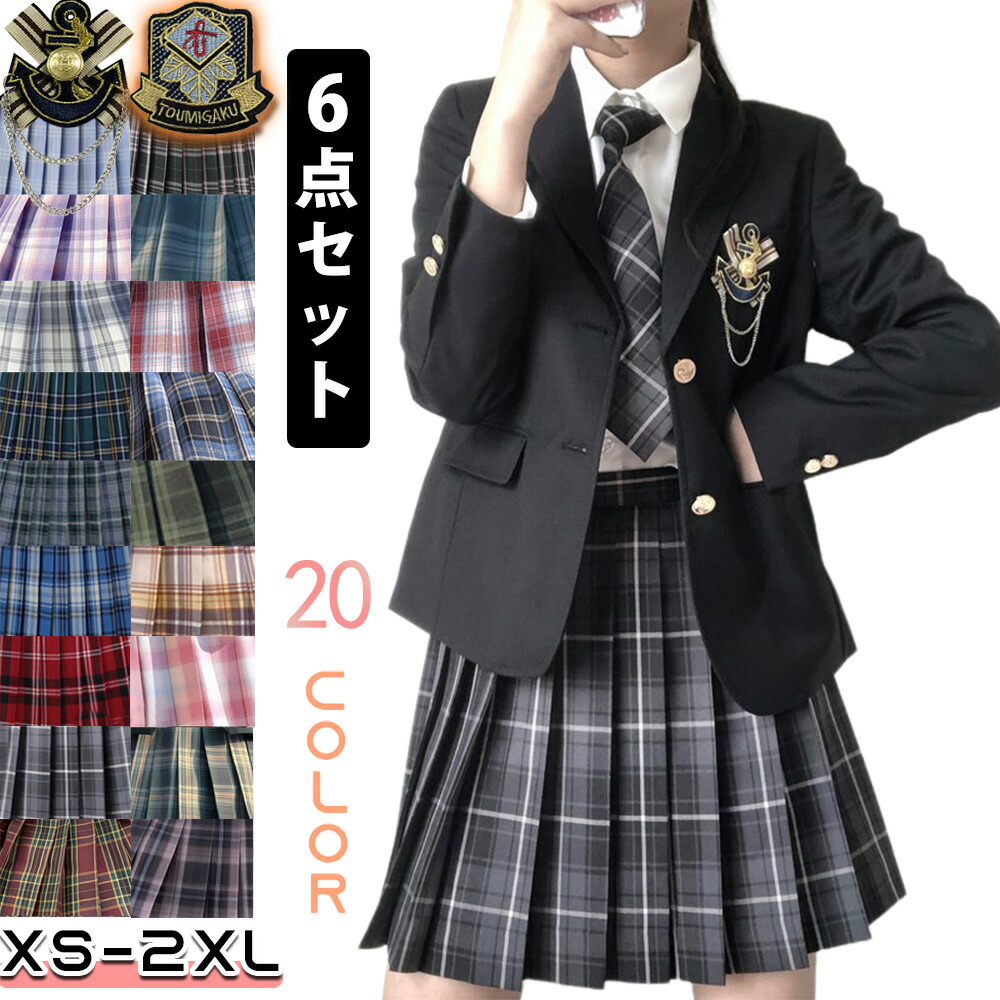 楽天市場】【部分即納】卒業式 スーツ 女の子 5点セット スーツ