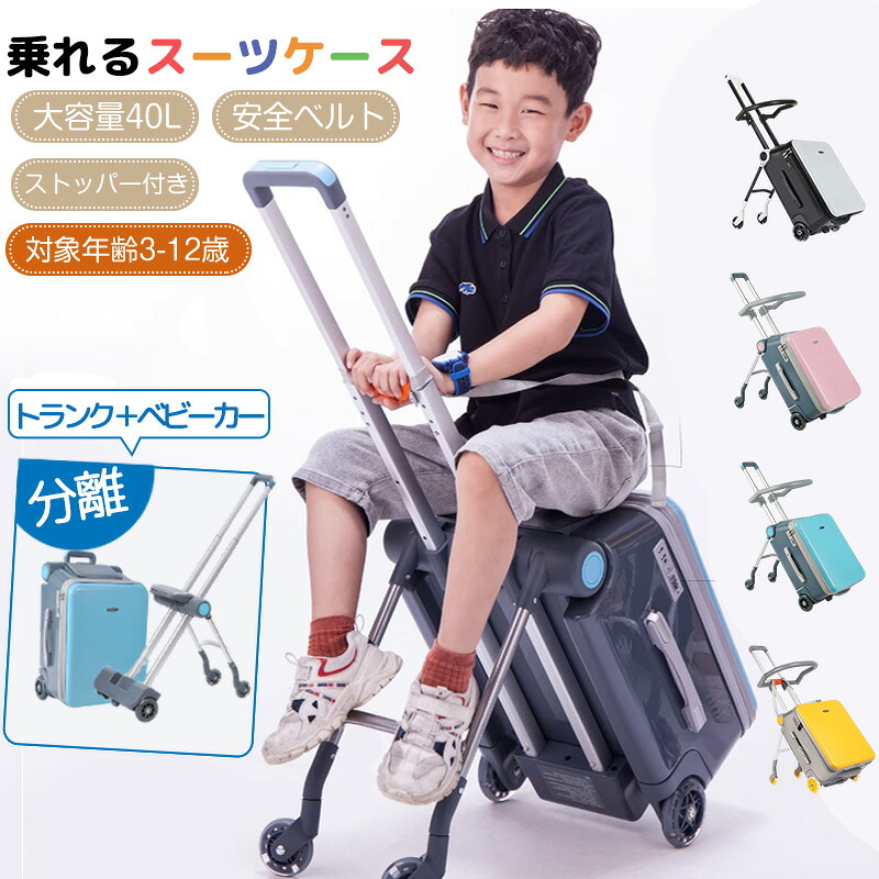 お父ちゃん目線で選ぶ“映え育児”