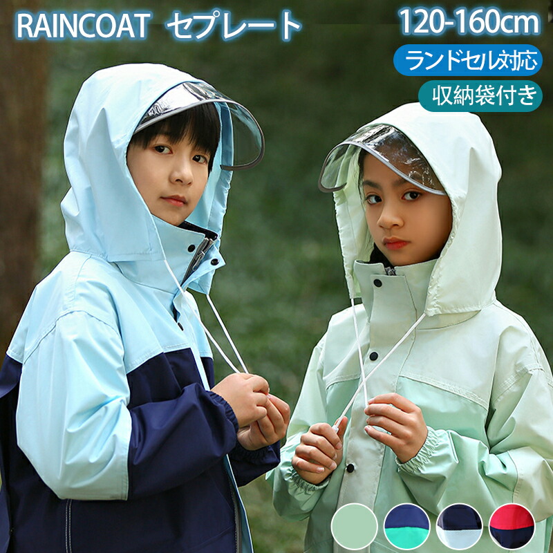 raincoat-003_01-3.jpg