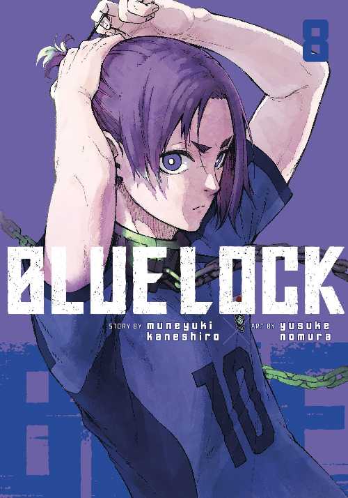 よっちゃん　ブルーロック　１巻〜30巻　金城宗幸／原作　ノ村優介／漫画 dショッピング |ブルーロック 21 /金城宗幸 ノ村優介