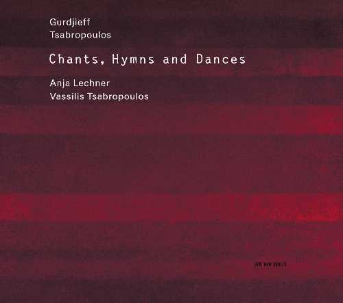 【中古】 Chants Hymns & Dances - Gurdjieff Tsabropoulos (ECM) 602498196137