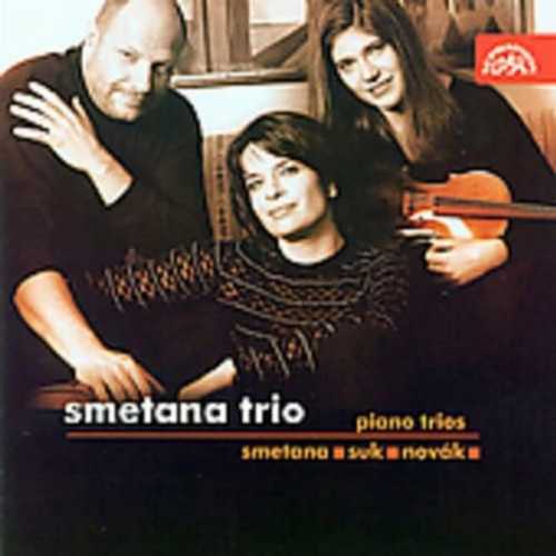 【中古】 Trios (Imported) - Various Artists (Supraphon) 099925381028