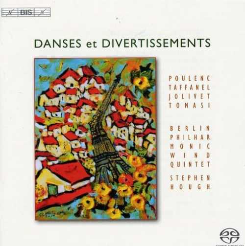 【中古】 Danses Et Divertissements - Stephen Hough (BIS) 7318599915326