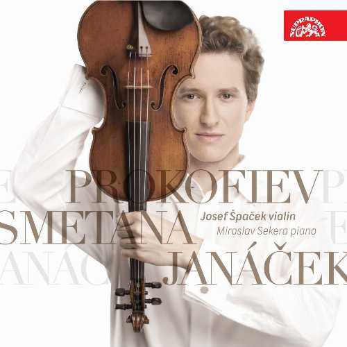 【中古】 Works for Violin - Various Artists (Supraphon) 099925412920