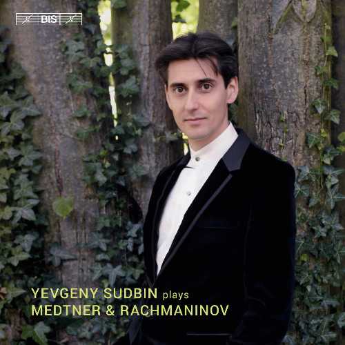 【中古】 Yevgeny Sudbin Plays Medtner & Rachmaninov - Medtner (BIS) 7318599918488