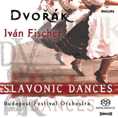 【中古】 Slavonic Dances - Various Artists (UNIVERSAL CLASSICS) 028947060123