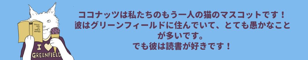 【中古】 Never in Anger: Portrait of an Eskimo Family Revised/HARVARD UNIV PR/Jean L. Briggs Never in Anger: Portrait of an Eskimo Family by Briggs, Jean