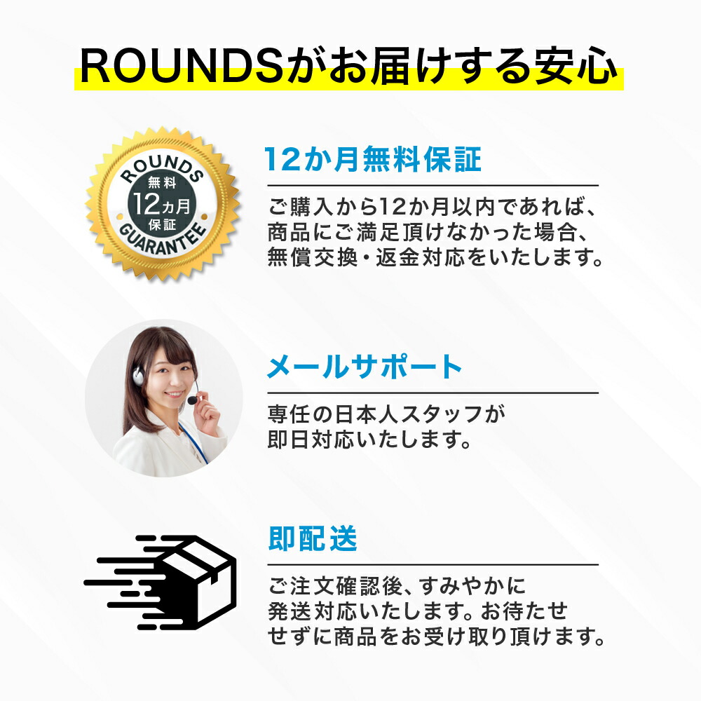 送料無料 Rounds ブックアームスタンド 寝ながら読書 入院 介護 ブックスタンド 書見台 本置き 読書スタンド 読書台 1年保証付き Schwimmbad Delphine De
