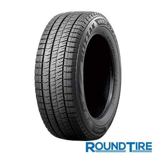 SALE／58%OFF】 タイヤ4本 185 55R15 82Q BRIDGESTONE ブリヂストン