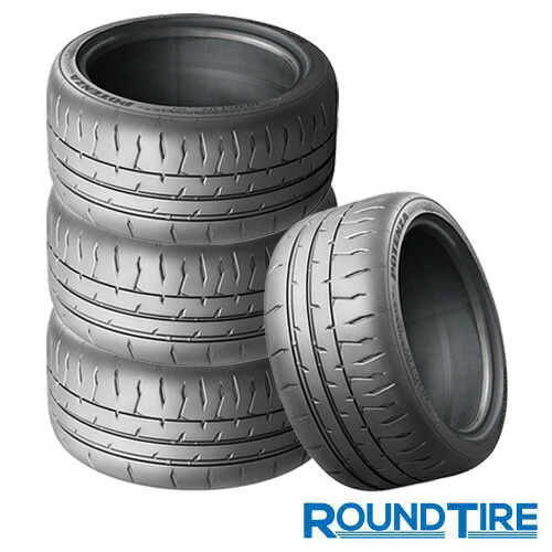 楽天市場】【タイヤ交換可能】タイヤ4本 BRIDGESTONE ブリヂストン ポテンザ RE71RS RE-71RS 165/55R14 72V :  ラウンドタイヤ