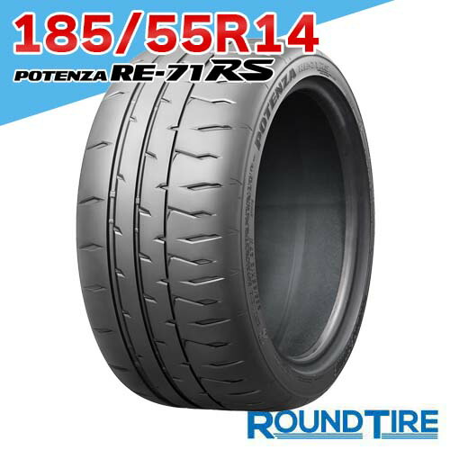 楽天市場】【タイヤ交換可能】 1本 15インチ 185/55R15 82V エコピア 楽天市場】【タイヤ交換可能】 1本 15インチ 185/55R15 82V エコピア