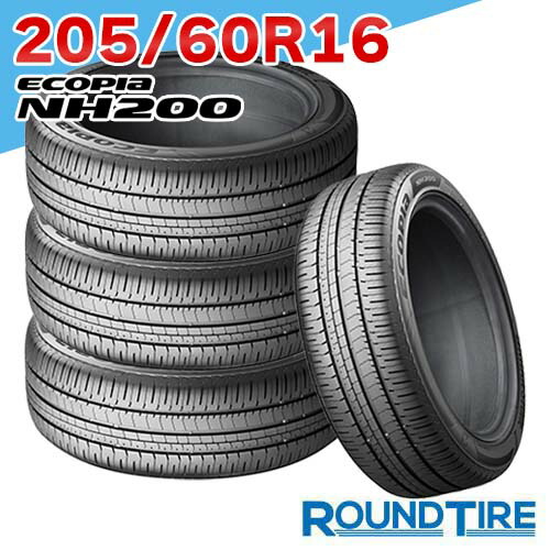 楽天市場】205/60R16 BS エコピア NH200 4本セット