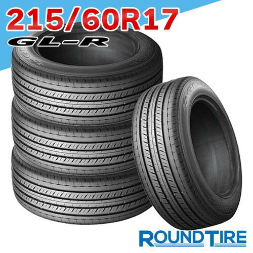 楽天市場】〜2025年製 4本セット 送料無料 新品 BRIDGESTONE GL